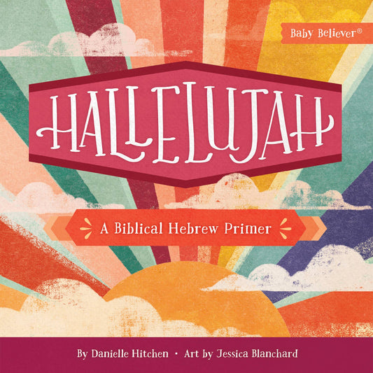Hallelujah